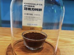 -Dogi&kiki Coffee(中心商务大厦店)