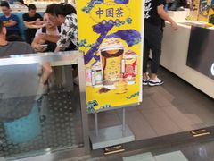 -DQ·蛋糕·冰淇淋(徐东销品茂店)
