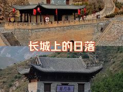 -雁门关景区