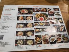 -潮粥荟·潮汕砂锅粥(朝阳大悦城店)