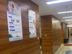 -美尔目眼科医院·近视手术·儿童近视(通州店)