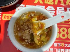 -嘎嘎鸭脑壳(蜀汉路店)