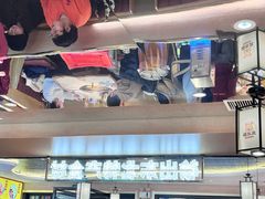 -遇东北林区铁锅炖(南开店)
