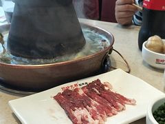 -阳坊大都涮羊肉(阳坊总店)