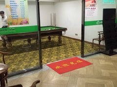 -绿岛汤泉韩式休闲会所