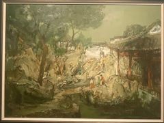 -江苏省美术馆(长江路新馆)