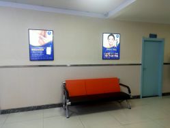 -成都军建医院·疤痕诊疗中心