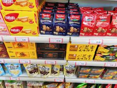 -和平门菜市场