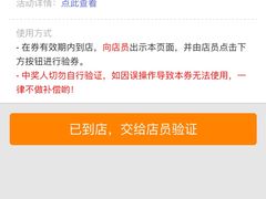 -Geneva日内瓦餐厅(西郊宝成花苑店)