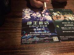 -Perry's·酒吧(黄埔大道店)