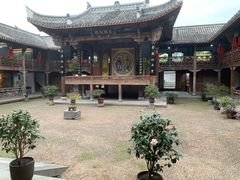 -清漾毛氏文化村