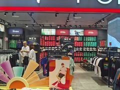 -PUMA品牌自营折扣店(苏州比斯特购物村店)