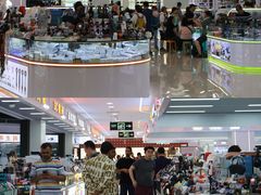 -赛格电子市场(华强北路店)