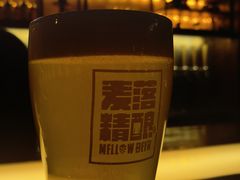 -麦落精酿啤酒餐吧(先农大院店)