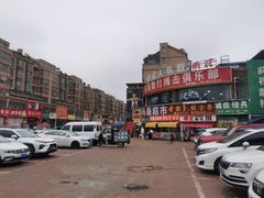 -皖小斌·小葱伴豆腐(丰收路店)