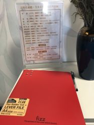 -苗塑堂减肥·艾灸