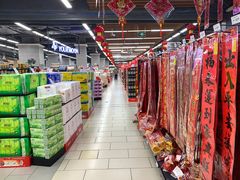 -永辉超市(凯德·天府店)