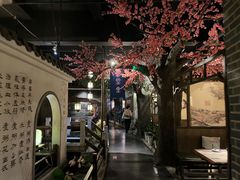 -秀水人家