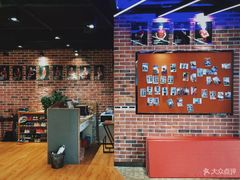 -UP健身私教馆(海岸城店)