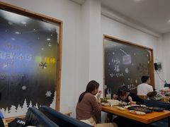 -韩食汇
