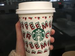 -星巴克(广州南站A18检票口楼上)