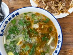 -清真马杰山牛肉汤馆