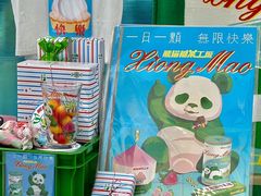 -金茂览秀城
