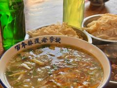 -清真马杰山牛肉汤馆