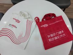 -安湃声助听器(同仁医院店)