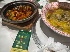 -马老六清真餐厅(雁滩店)