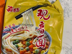 -正隆斋素食超市(西四店)