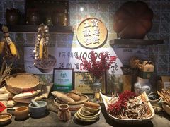 -鱼食饭稻·苏浙土菜17年老馆子(平江路店)