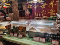 -兴盛德·麻辣花生大王·老店(中山路店)