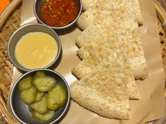 -那时新疆·若羌(经纬汇店)