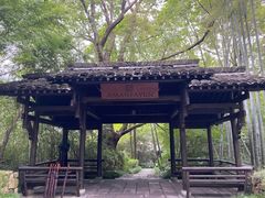 -法云安缦酒店