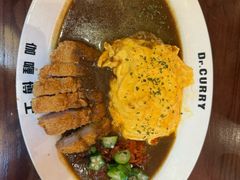 -伽喱博士 Dr.CURRY咖喱饭(太阳宫咖喱店)