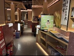 -山河屯铁锅炖(哈西站店)