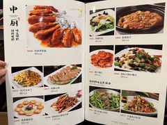 -金苑海鲜酒家(新港中路店)