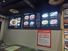 -魏铭鱼头捞饭(晋阳路店)