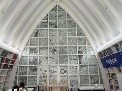 -钟书阁(松江泰晤士小镇店)