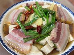 -胡子饮食店