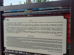 -正定古城-开元寺