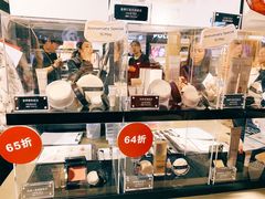 -崇光百货(尖沙咀店)