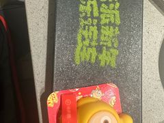 -海底捞火锅(宇飞大厦店)