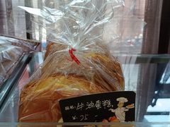 -东海咖啡馆