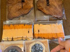 -OUR Bakery(SKP-S店)