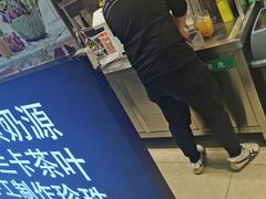 -茶太良品·京派茶饮(天河城店)
