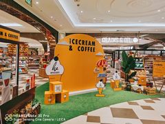-杭州大厦LSE城市生活超市(杭州大厦店)