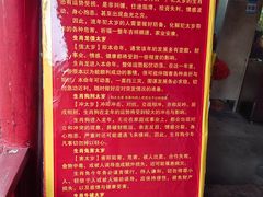 -狼山风景名胜区