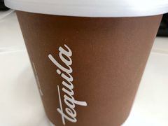 -Tequila Espresso(嘉善路店)